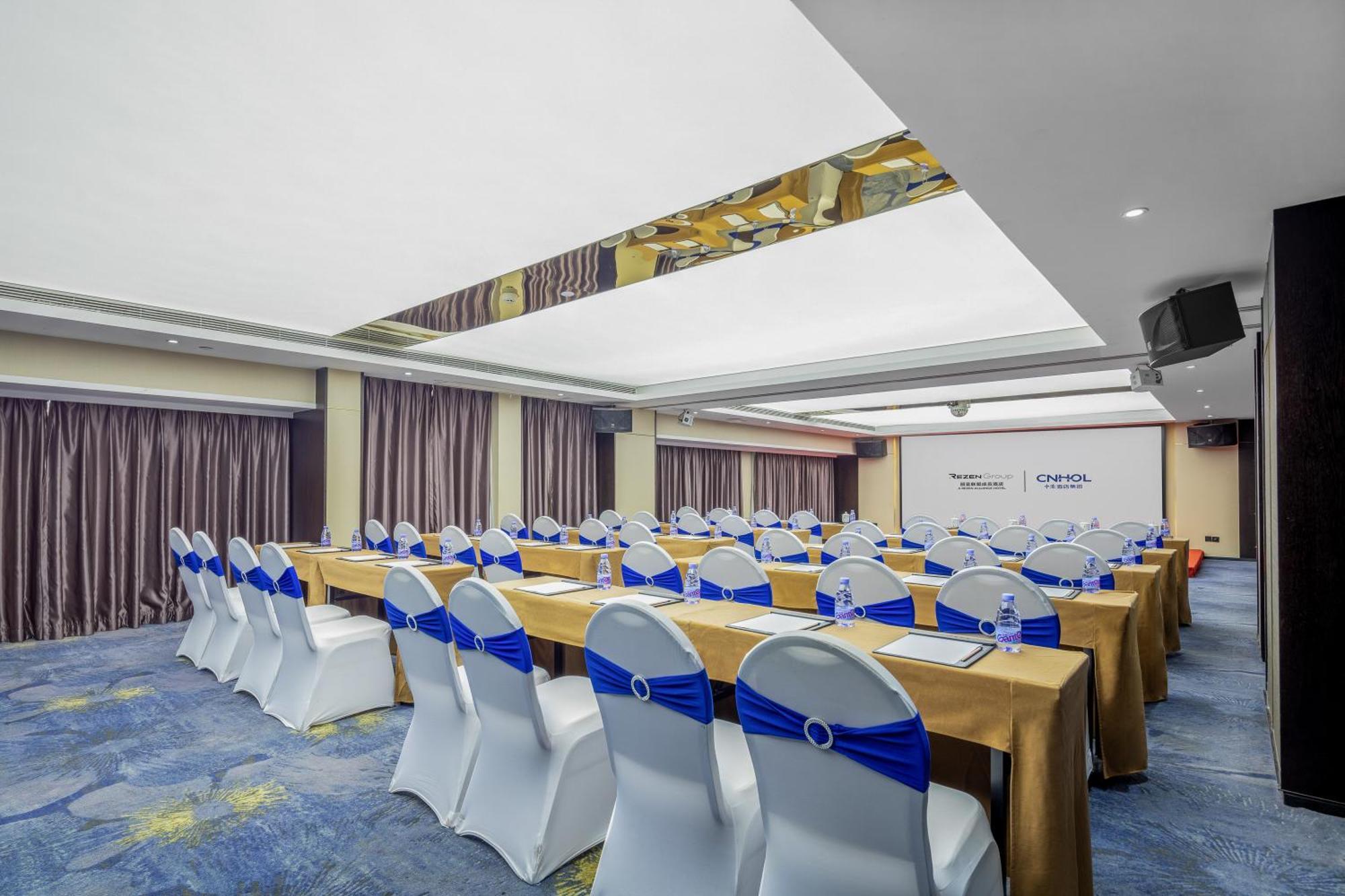 Zhonghao International Hotel Shenzhen Exterior photo
