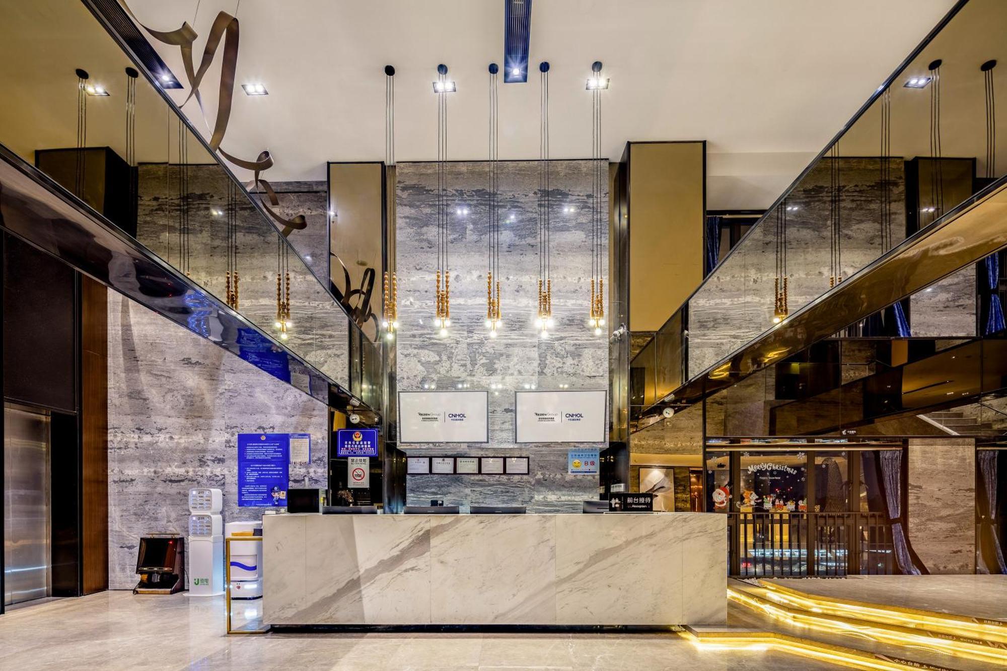 Zhonghao International Hotel Shenzhen Exterior photo